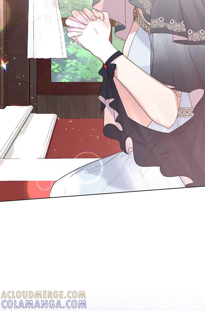《恶女也能当上女主角》第71话 第55页