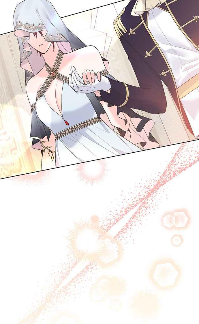 《恶女也能当上女主角》第71话 第47页