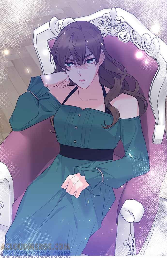 《恶女也能当上女主角》第75话 第46页