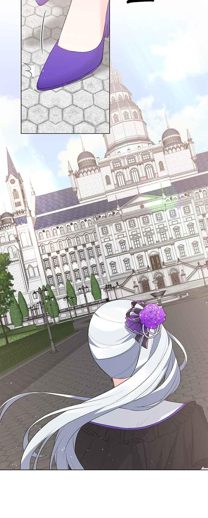 《恶女也能当上女主角》第77话 第29页