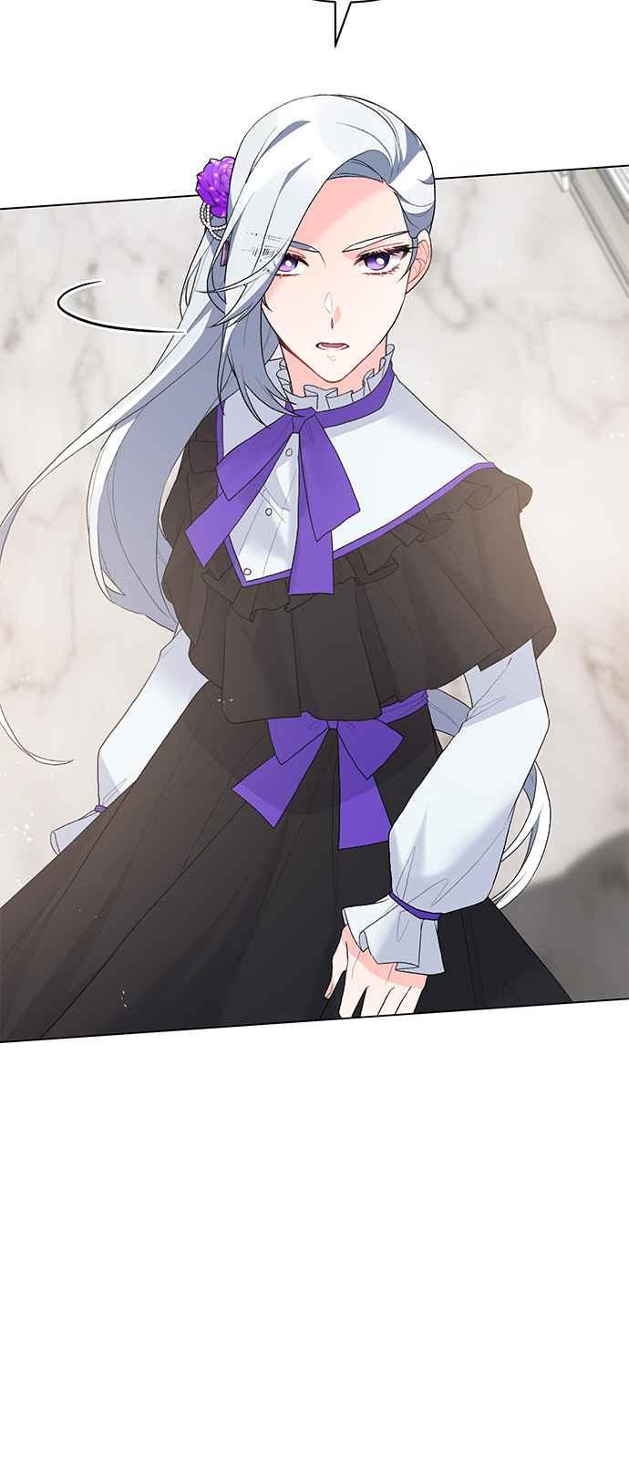《恶女也能当上女主角》第79话 第29页