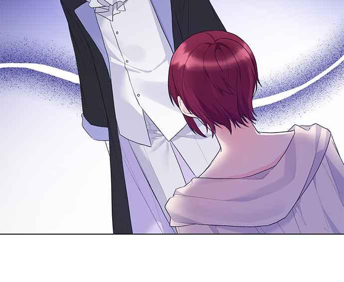 《恶女也能当上女主角》第81话 第44页