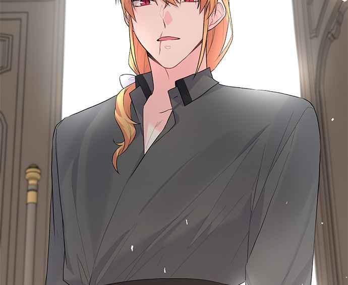 《恶女也能当上女主角》第81话 第48页