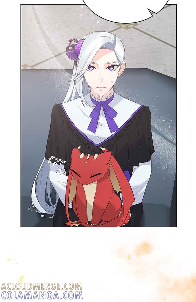 《恶女也能当上女主角》第83话 第7页