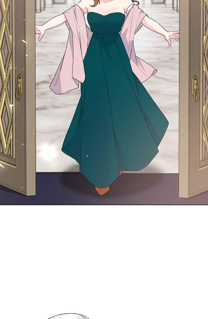 《恶女也能当上女主角》第83话 第45页