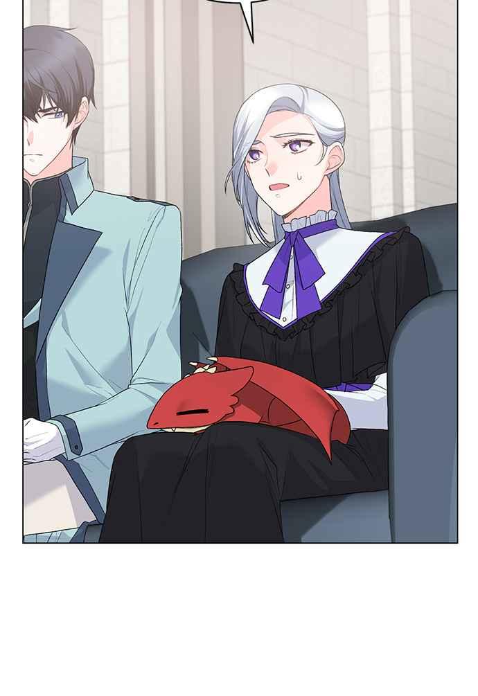 《恶女也能当上女主角》第83话 第30页