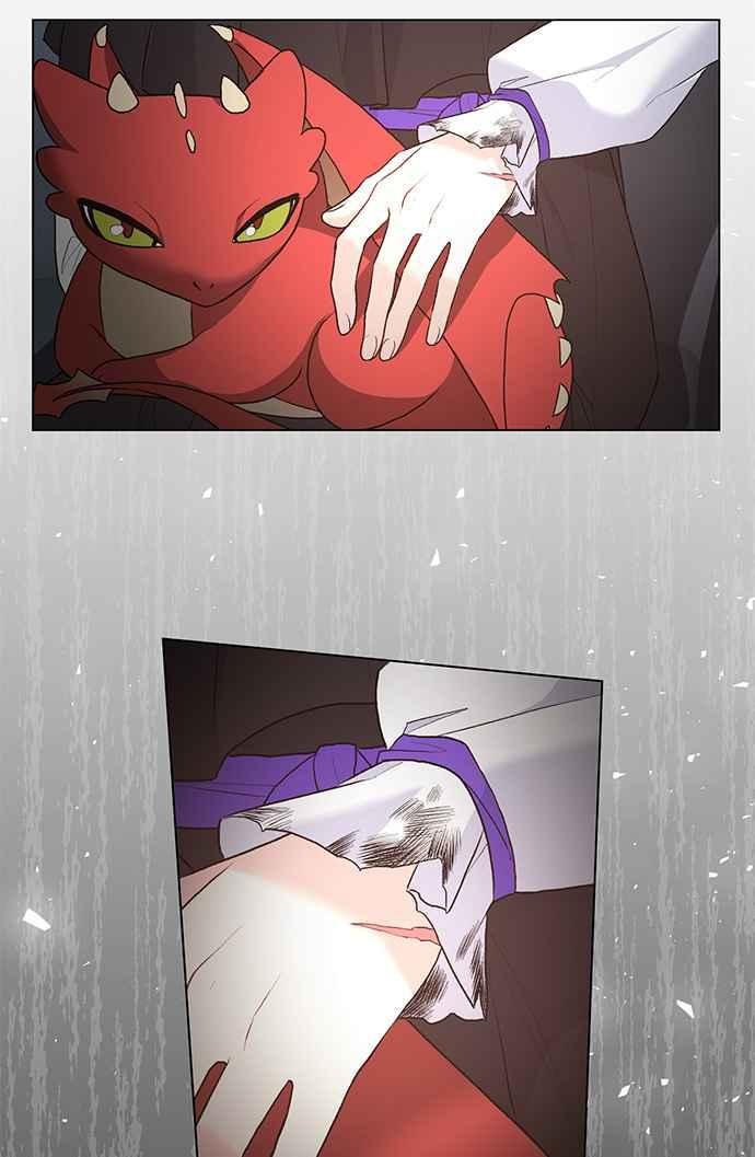 《恶女也能当上女主角》第83话 第48页