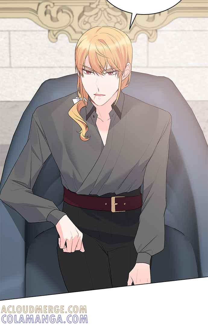 《恶女也能当上女主角》第83话 第16页