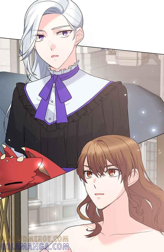 《恶女也能当上女主角》第83话 第46页