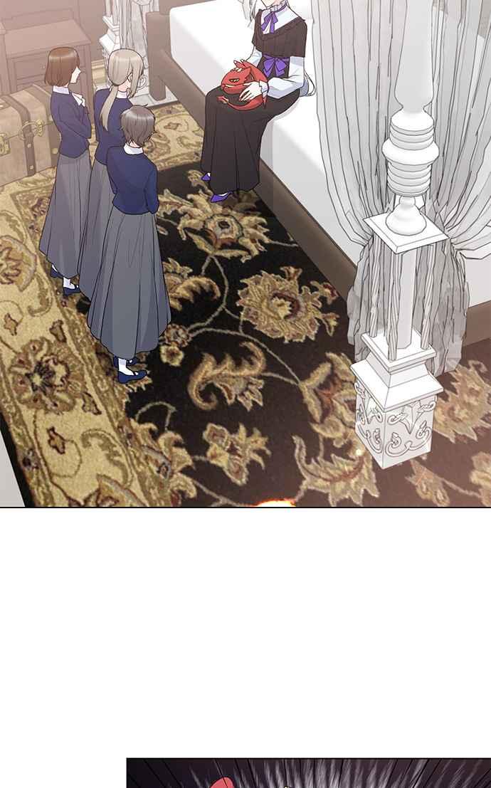 《恶女也能当上女主角》第84话 第17页