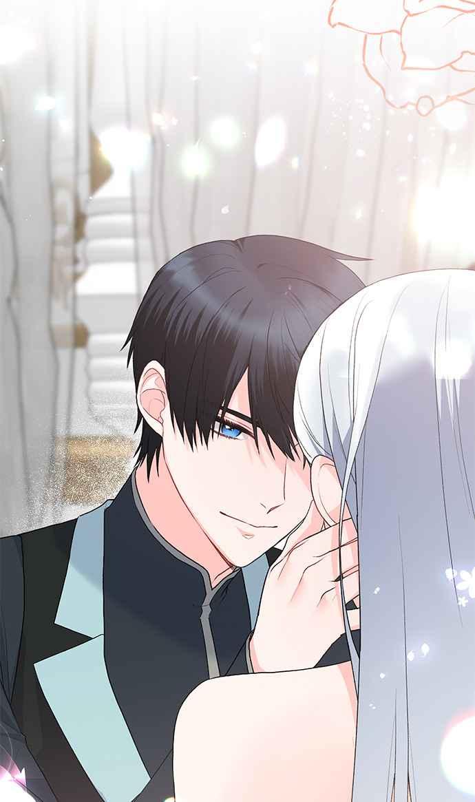 《恶女也能当上女主角》第84话 第62页
