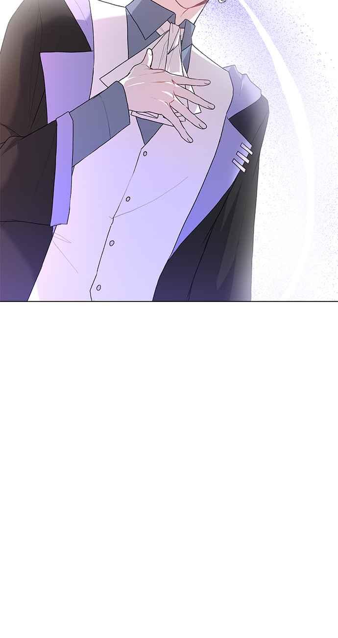 《恶女也能当上女主角》第85话 第47页