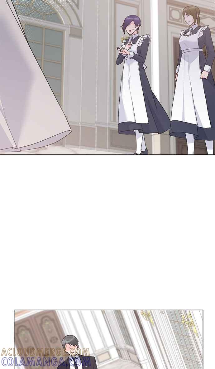 《恶女也能当上女主角》第87话 第28页
