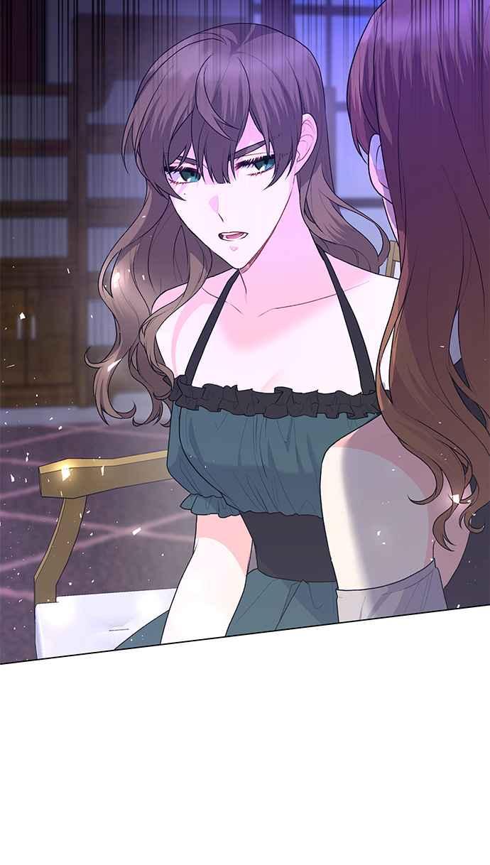 《恶女也能当上女主角》第87话 第48页
