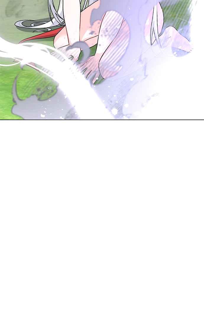 《恶女也能当上女主角》第89话 第44页
