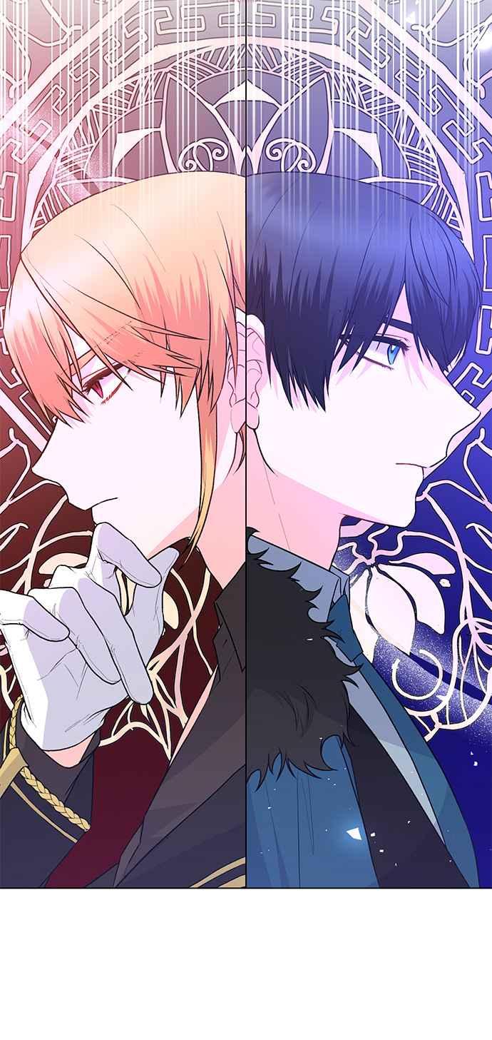 《恶女也能当上女主角》第89话 第2页