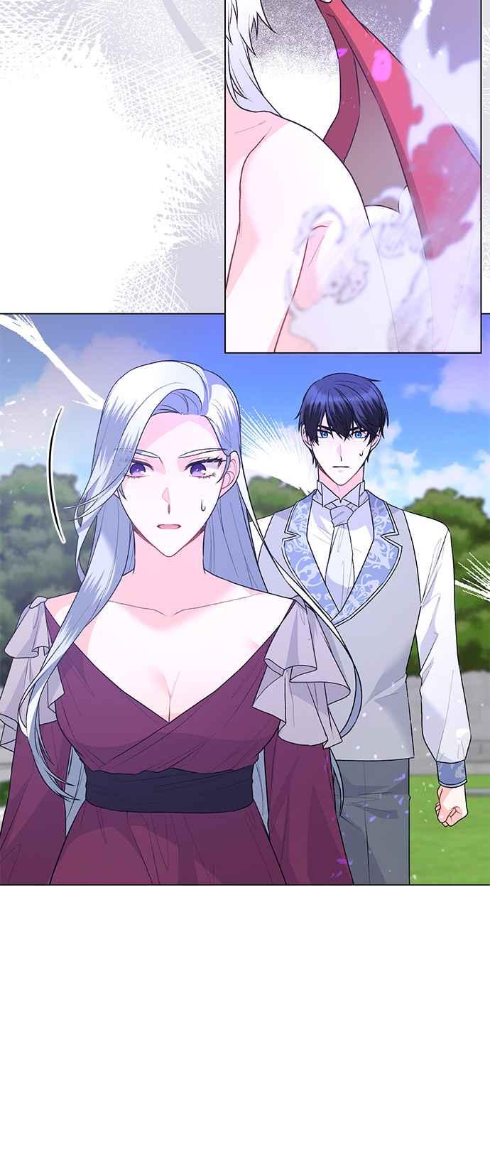 《恶女也能当上女主角》第89话 第42页