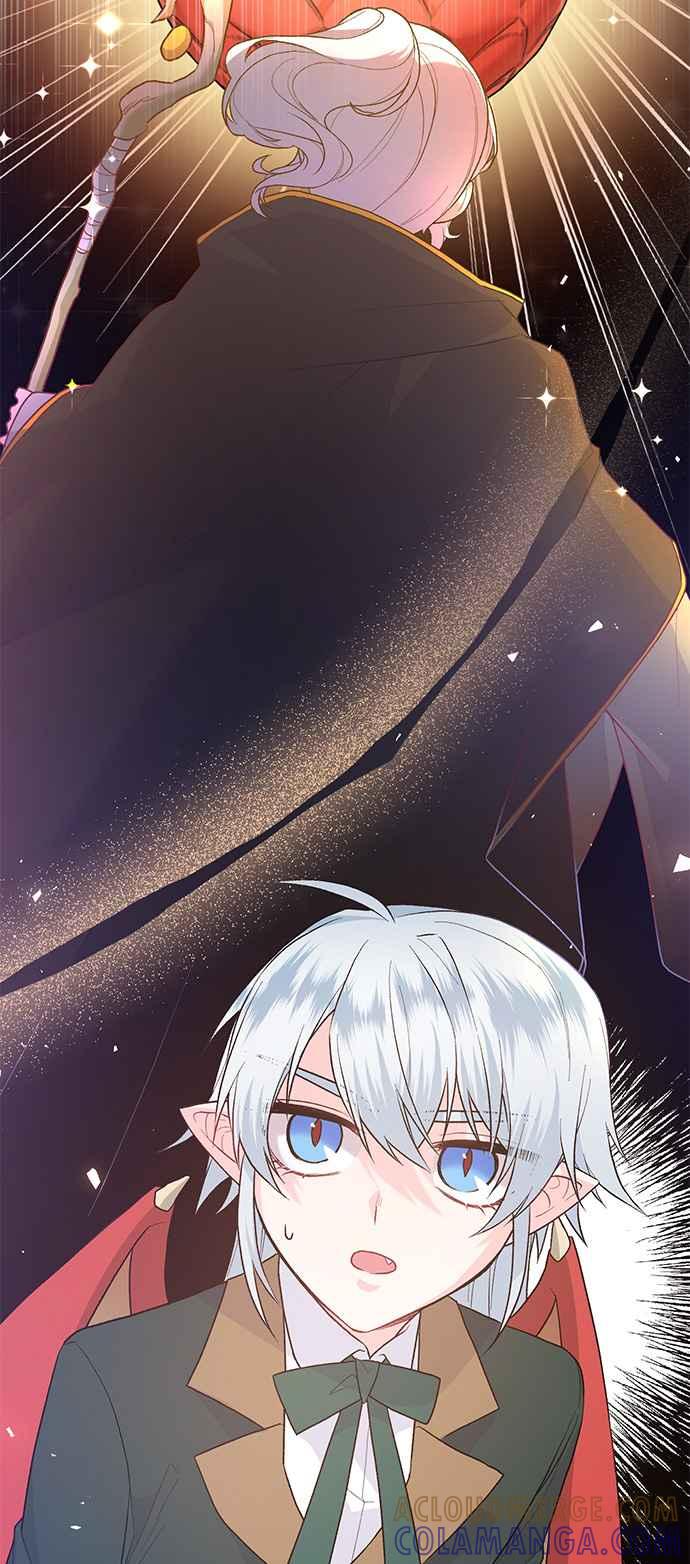 《恶女也能当上女主角》第92话 第46页