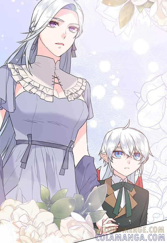《恶女也能当上女主角》第93话 第13页