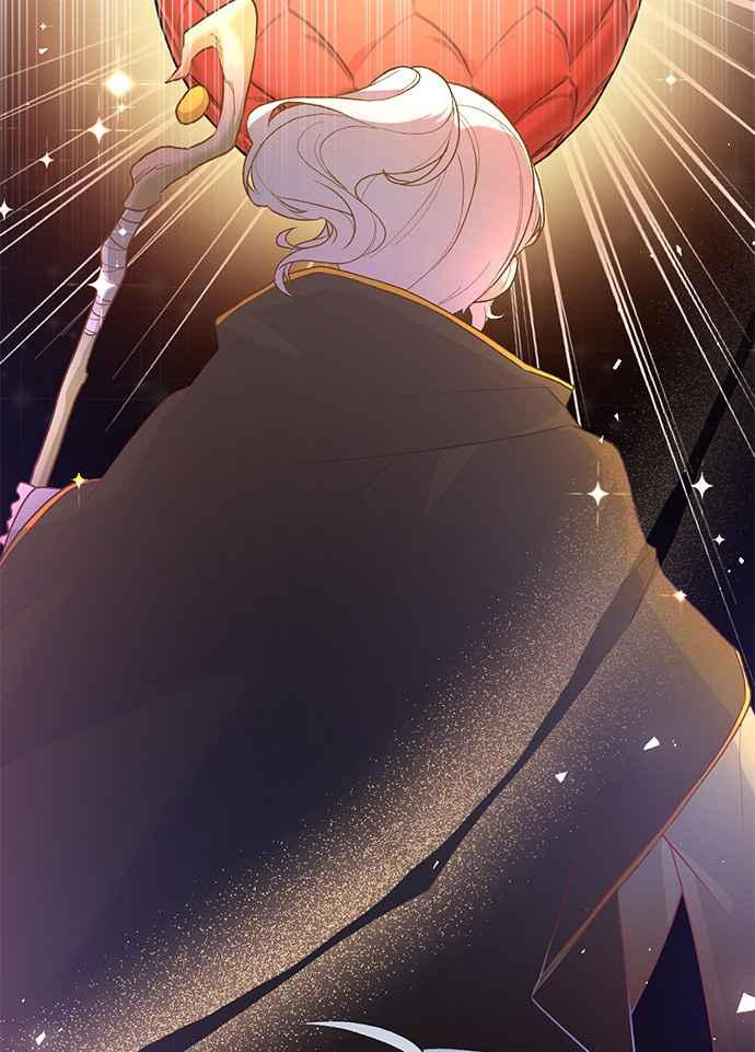 《恶女也能当上女主角》第93话 第2页