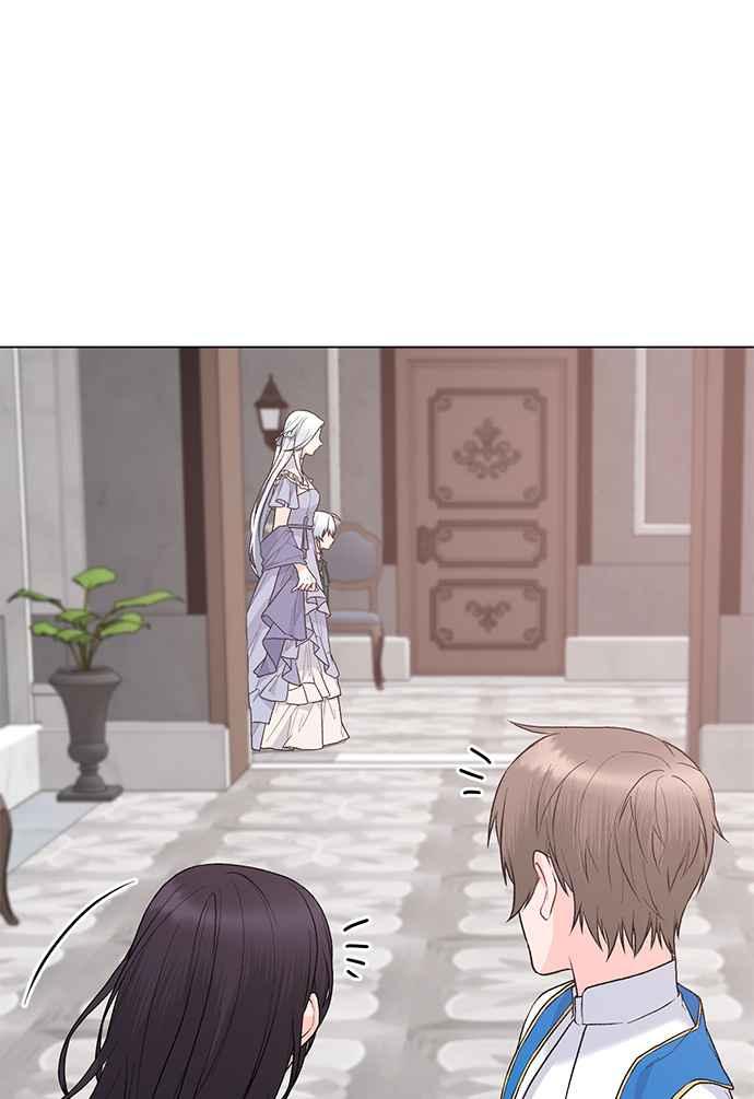 《恶女也能当上女主角》第93话 第11页
