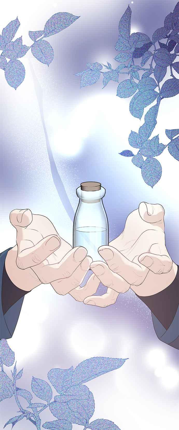 《恶女也能当上女主角》第98话 第18页