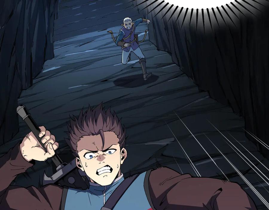 《被遗弃在异世界的玩家》第19话 再入 第202页