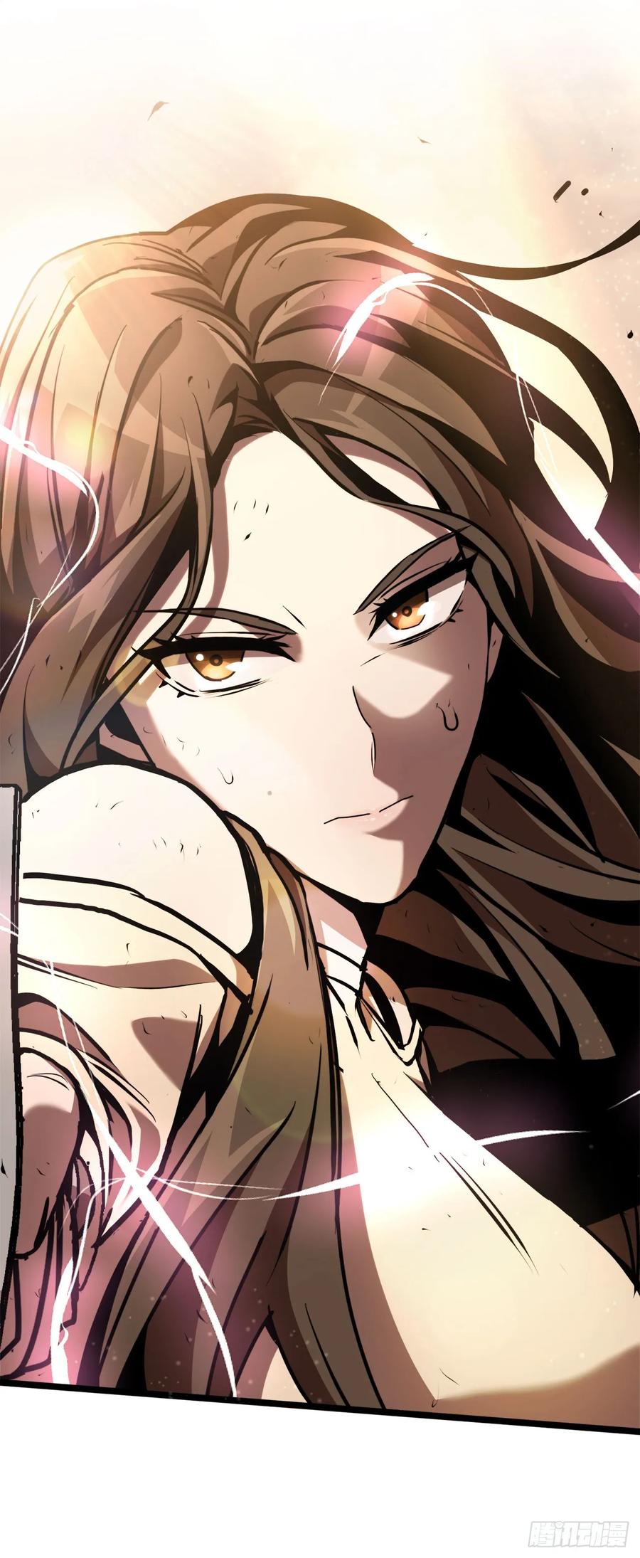 《我洗劫了魔神的仓库》9.戴王冠的蜘蛛 第115页