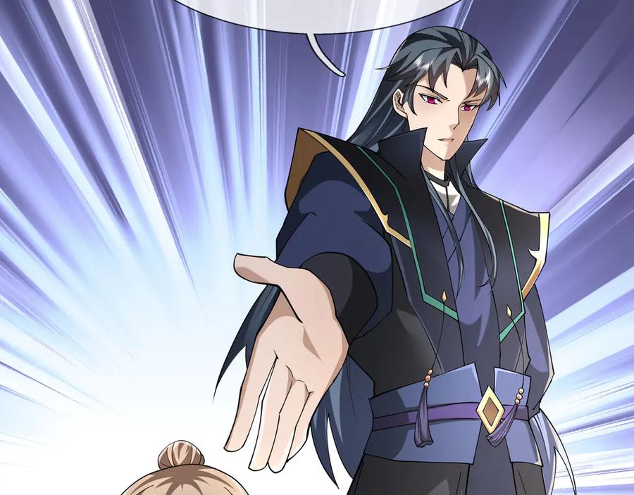 《沉睡万古：出世横推诸天》第108话 云笙--兵家种子！ 第119页