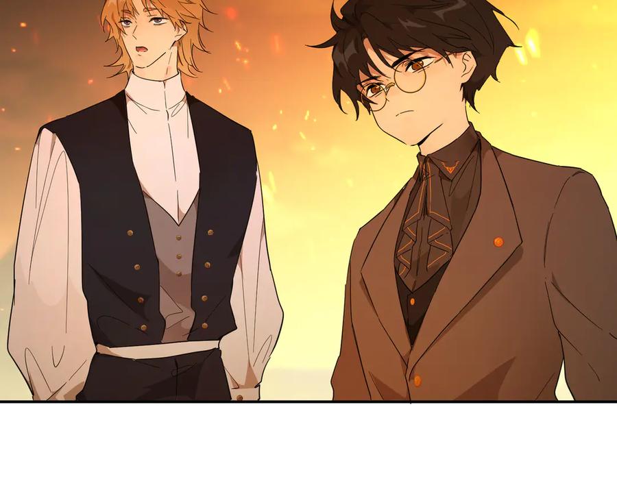 六岁开始成为女王 - 猫眼镇：卡尔 - 第59张图