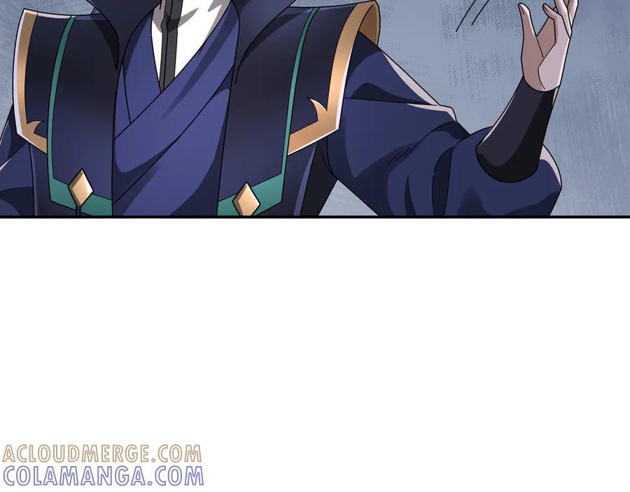 《沉睡万古：出世横推诸天》第118话 集体顿悟！ 第13页