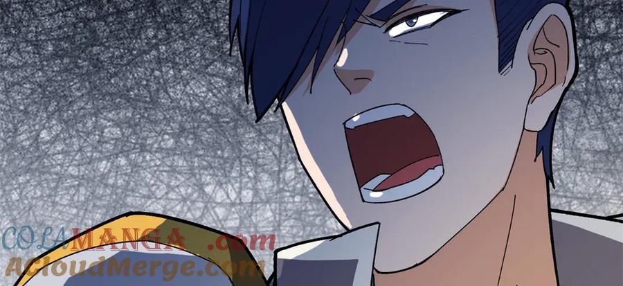 恶龙转生，复仇从五岁开始！ - 132 破局 - 第105张图