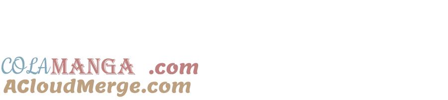 恶龙转生，复仇从五岁开始！ - 132 破局 - 第117张图