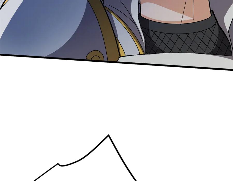 恶龙转生，复仇从五岁开始！ - 132 破局 - 第106张图