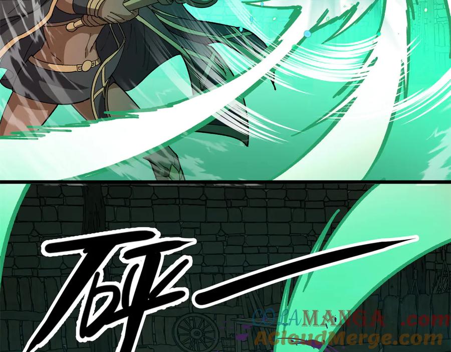 恶龙转生，复仇从五岁开始！ - 132 破局 - 第109张图