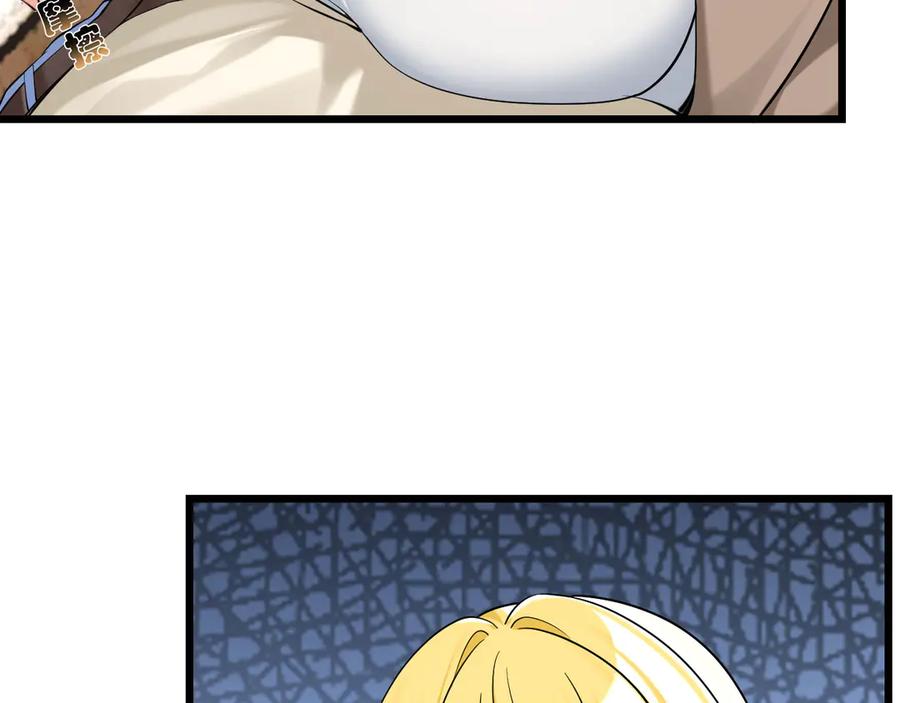 为了妹妹我只好女装上班 - 退无可退 - 第58张图