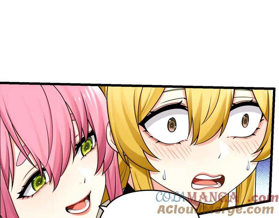 为了妹妹我只好女装上班 - 逃过一劫 - 第31张图