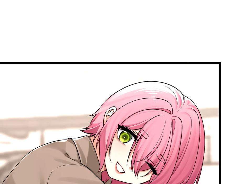 为了妹妹我只好女装上班 - 逃过一劫 - 第39张图