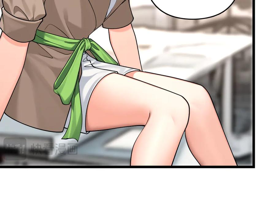 为了妹妹我只好女装上班 - 逃过一劫 - 第35张图