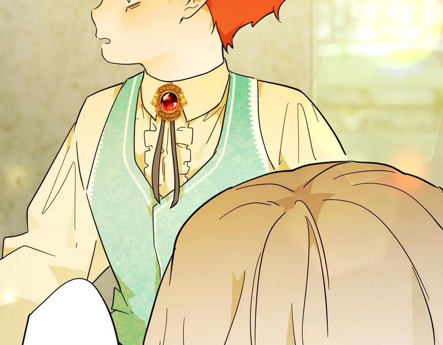 六岁开始成为女王 - 猫眼镇：奥莱 - 第203张图