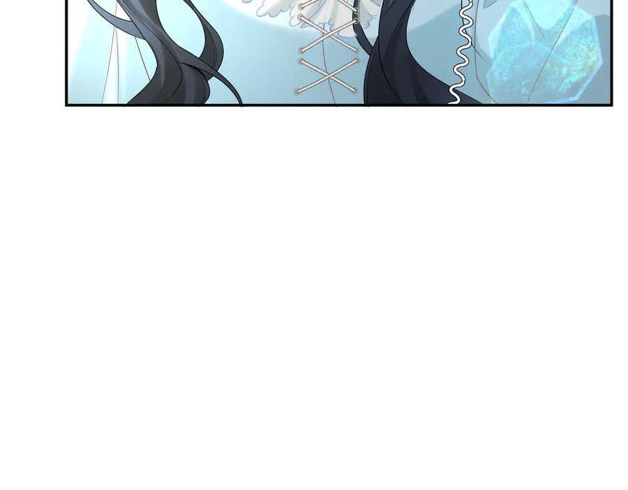 《公爵小姐和逃犯闪婚了》001 上错贼车 第70页