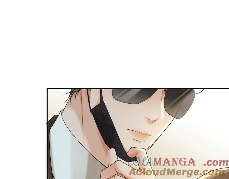 《公爵小姐和逃犯闪婚了》001 上错贼车 第97页