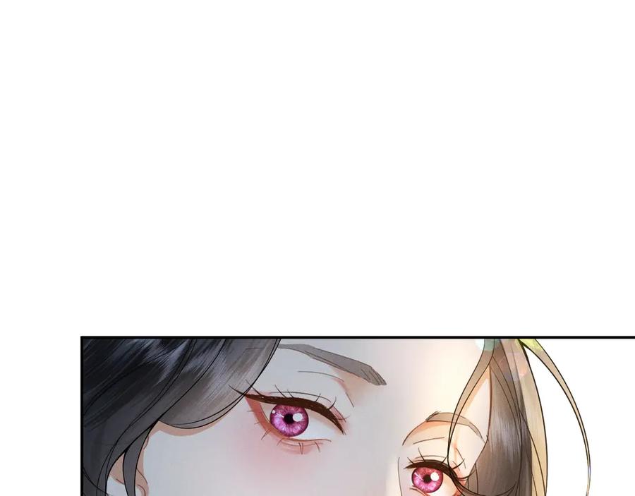 《公爵小姐和逃犯闪婚了》001 上错贼车 第60页