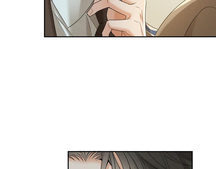 《公爵小姐和逃犯闪婚了》001 上错贼车 第98页
