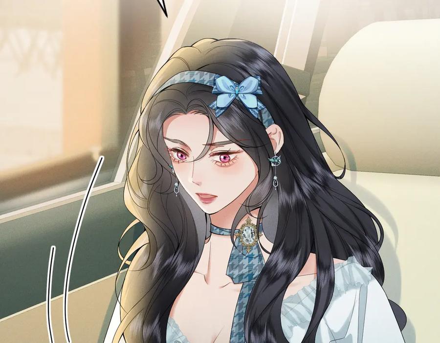 《公爵小姐和逃犯闪婚了》001 上错贼车 第83页