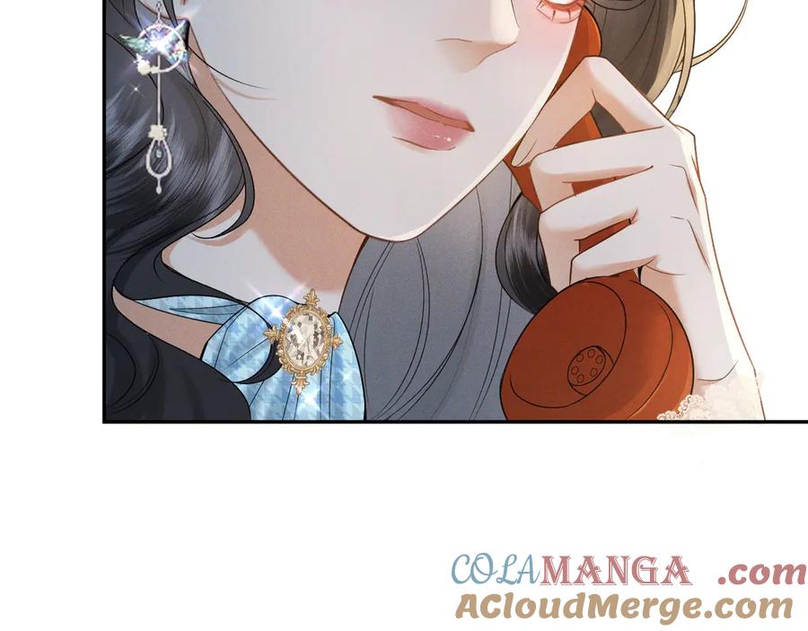 《公爵小姐和逃犯闪婚了》001 上错贼车 第61页