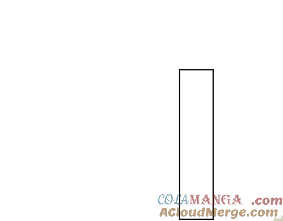 《公爵小姐和逃犯闪婚了》001 上错贼车 第49页