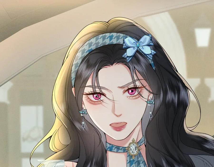 《公爵小姐和逃犯闪婚了》001 上错贼车 第91页