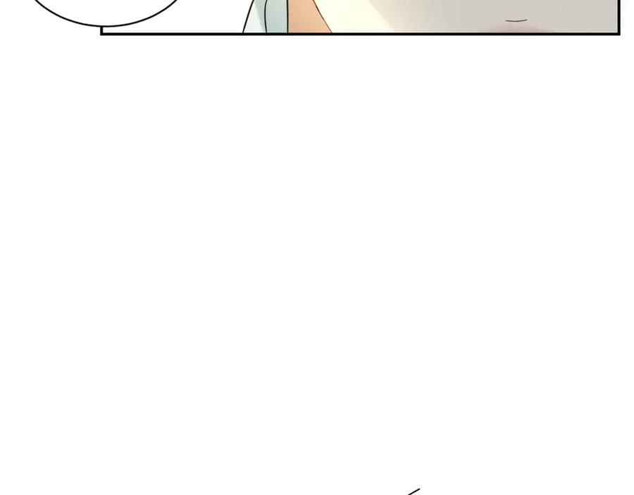 《公爵小姐和逃犯闪婚了》001 上错贼车 第87页