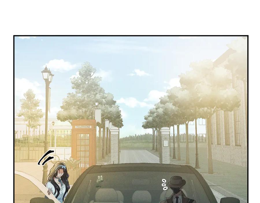 《公爵小姐和逃犯闪婚了》001 上错贼车 第80页
